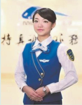 杜燕婷