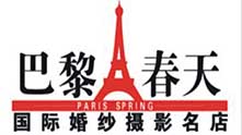 巴黎春天摄影